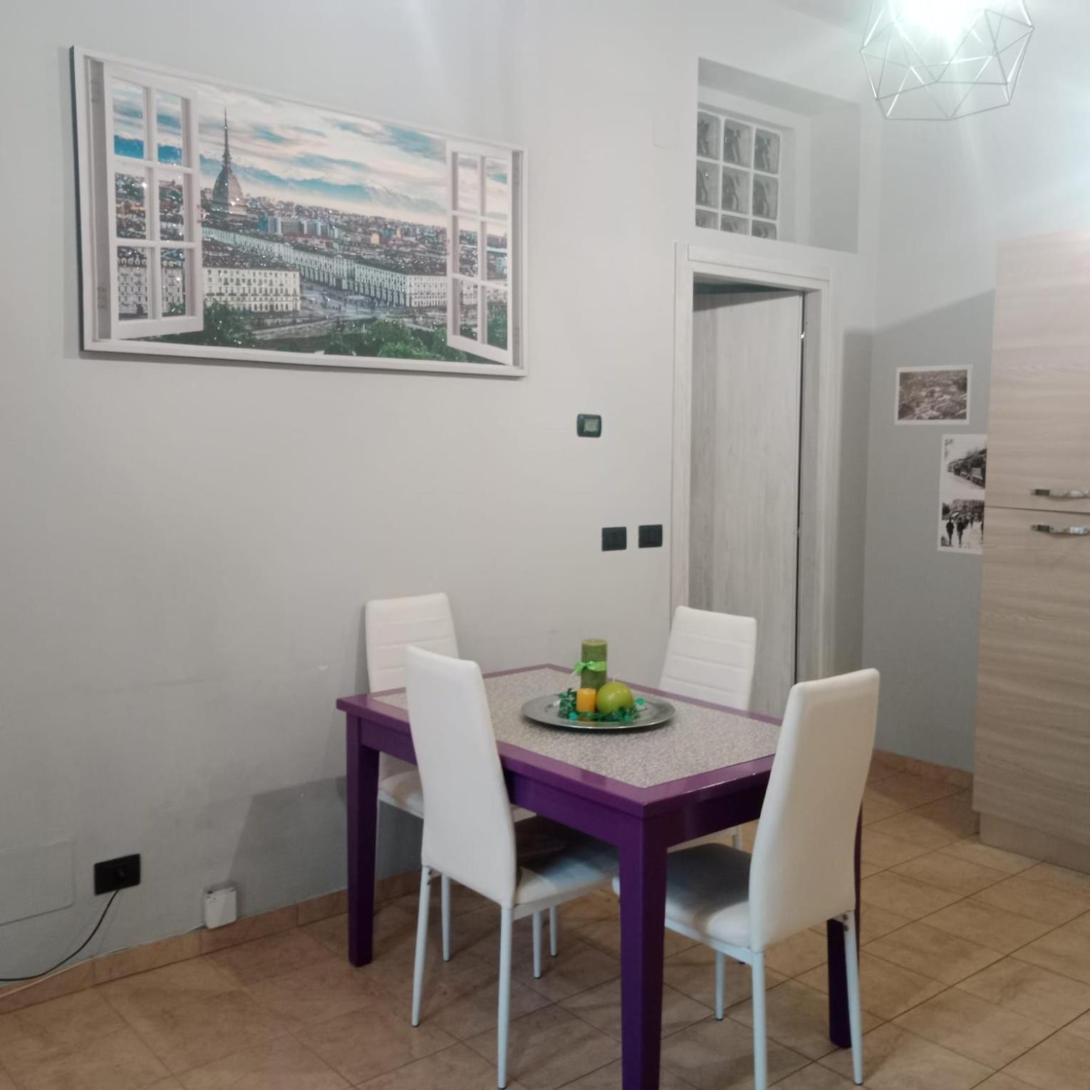Appartement Il Cortiletto Turin